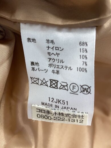 商品画像：コート/S/ウール/CML/12JK51/ボアコート// 5