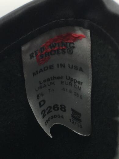 画像：RED WINGPT91/エンジニアブーツ・エンジニア/2268/26.5cm/BLK/レザー/レッドウィング5