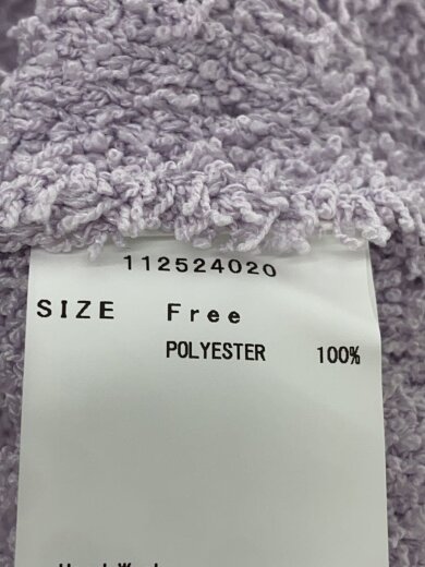 画像：Darichカラーツイードニットセットアップ/FREE/ポリエステル/PUP/1125240204