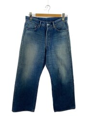 Selvage Denim Five Pocket Wide Straight Pant/1/GM231-40103RB