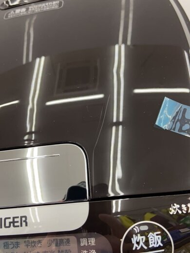 商品画像：炊飯器 炊きたて tacook JPW-D180T 7