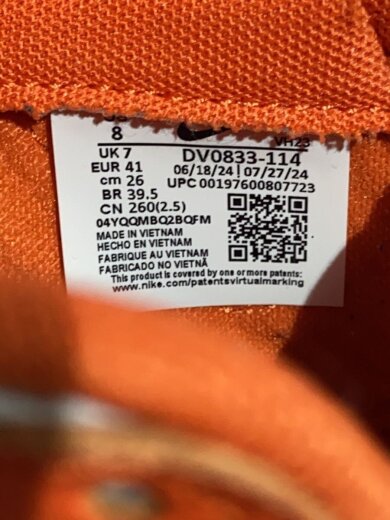 商品画像：DUNK LOW RETRO BTTYS_ダンク ロー レトロ BTTYS/26cm/ORN 5