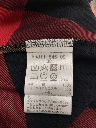 商品画像：長袖ワンピース/38/コットン/BLK/チェック/55J11-846-09 4