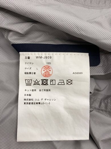 商品画像：×eYe JUNYA WATANABE MAN/ナイロンジャケット/L/ナイロン/NVY/無地/WM-J909 4