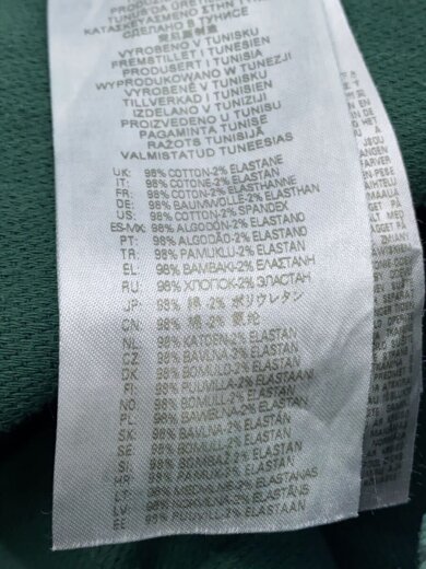 商品画像：ボトム/L/コットン/GRN/D-MARTIANS-NE 6