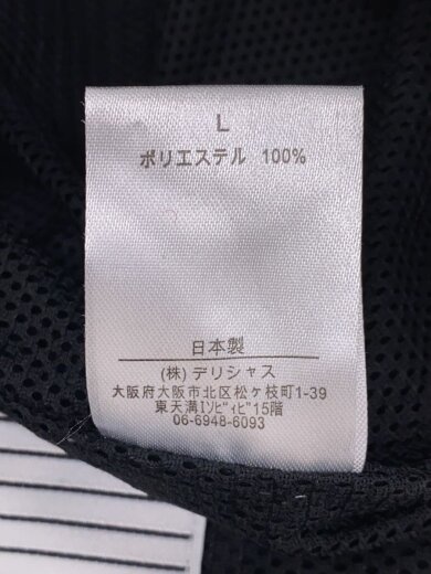 商品画像：ボトム/L/ポリエステル/BLK 5