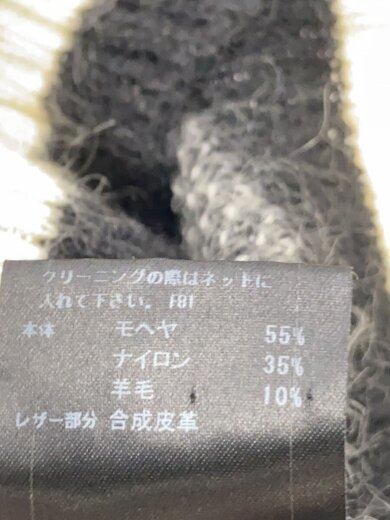 商品画像：ニット・セーター(厚手)/M/ボーダーリブ/BLK/チェック/51N50-450-07 4