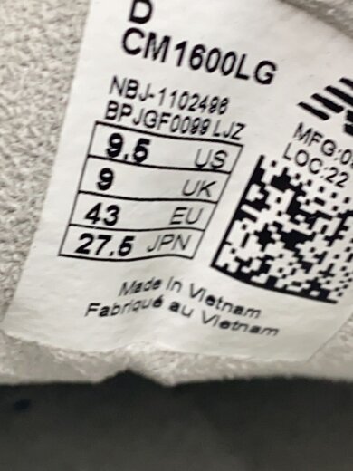 商品画像：CM1600/グレー/27.5cm/GRY// 5