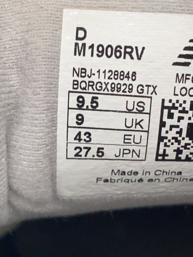 商品画像：M1906/グレー/27.5cm/GRY// 5