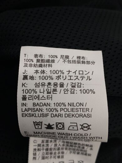 商品画像：JORDANBRAND/エッセンシャル/ウィンドジャケット/S/ナイロン/BLK/FV7299-010 4