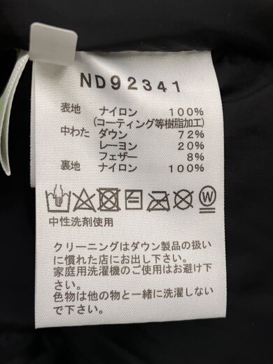 商品画像：novelty baltro light jacket/ダウンジャケット/M/ナイロン/カモフラ/nd92341// 5
