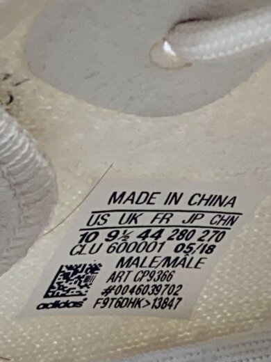 商品画像：YEEZY BOOST 350 V2/イージーブースト/28cm/WHT// 5