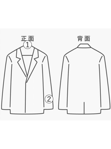 商品画像：Gジャン/XL/デニム/IDG/645-1446// 9
