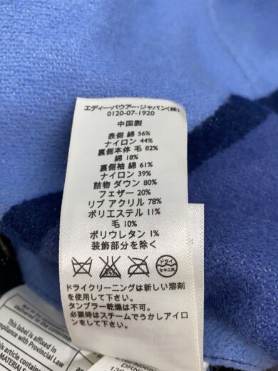 商品画像：キルティングジャケット/--/コットン/L16FN0683 4