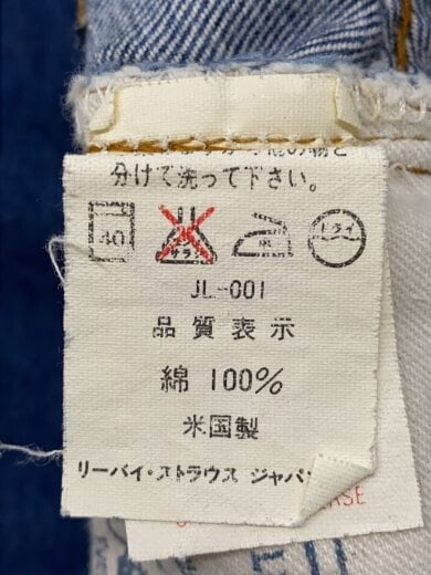 商品画像：ボタン裏555/バレンシア工場/ストレートパンツ/29/デニム/IDG/501/赤耳/裾擦れ// 6
