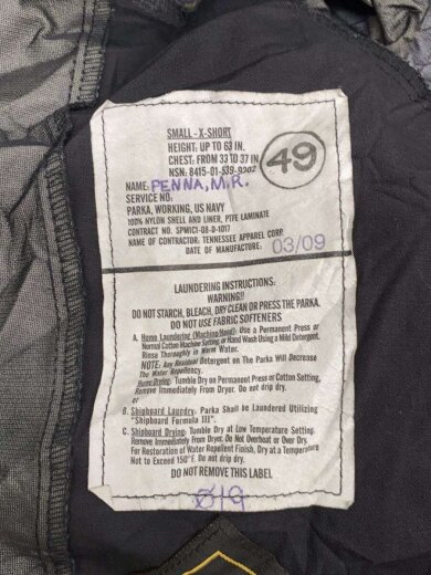 商品画像：Gore-Tex Working Parka/S/ゴアテックス/NVY/カモフラ/8415-01-539-9302// 3