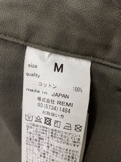 商品画像：ベイカー/カーゴパンツ/M/コットン/KHK// 5