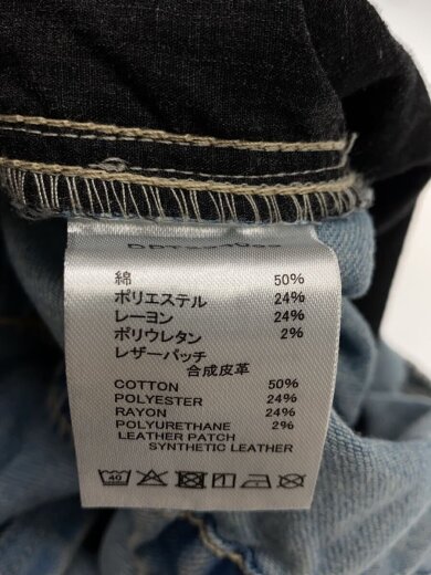 商品画像：SUPERWIDE BAGGY PAINTER PANT/ボトム/XL/コットン/BLU/無地/DPT254035// 5