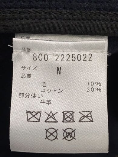 商品画像：HOODED BLOUSON/ブルゾン/M/ウール/BRW/無地//800-2225022// 5