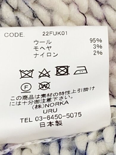 商品画像：ニット・セーター(厚手)/FREE/ウール/WHT/// 4