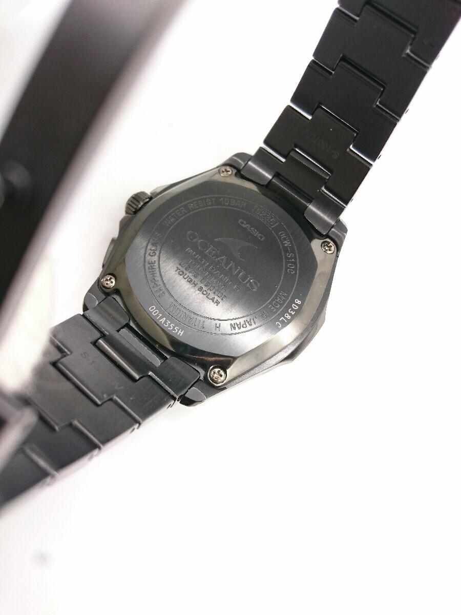 casio oceanus s100b