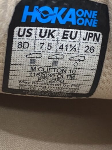 商品画像：ローカットスニーカー/26cm/BEG/1162030 5