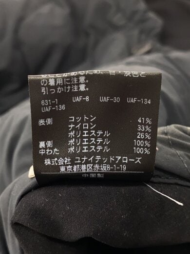 商品画像：キルティングジャケット/M/ナイロン/BLK/8125-186-0260 4