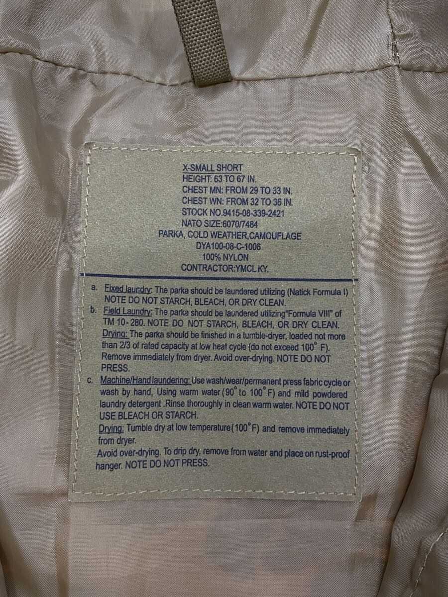 その他ブランド / ジャケット/XS/--/GRN/カモフラ/9415-08-339-2421