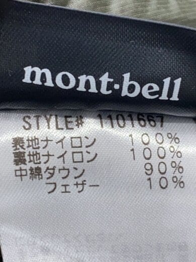 商品画像：ダウンジャケット/XL/ナイロン/KHK/1101667 4