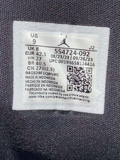 商品画像：AIR JORDAN 1 MID/27cm/GRY 5