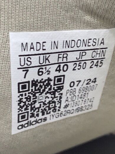 商品画像：SAMBA OG_サンバ OG/25cm/BRW 5