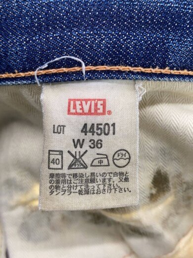 商品画像：ボトム/36/コットン/IDG/44501 5