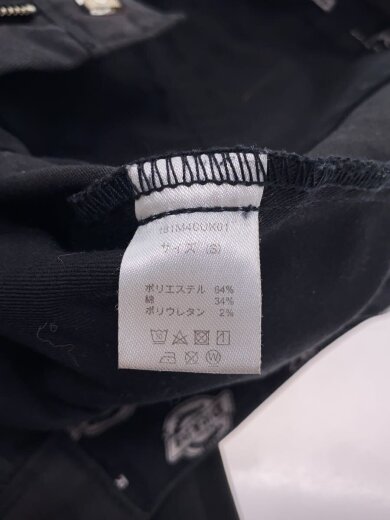 商品画像：ストレートパンツ/S/181M40UK01// 5