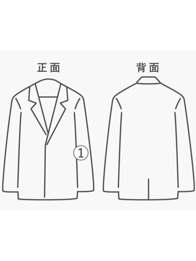 商品画像：ジップパーカー/L/ウール/BLK// 6