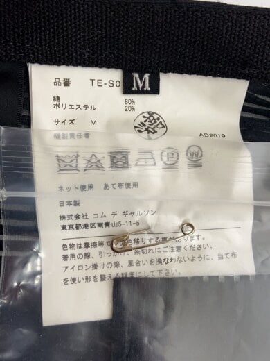 画像：tricot COMME des GARCONSスカート/M/コットン/BLK/TE-S0145