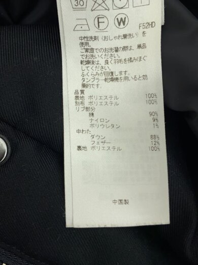 商品画像：コート/34/ポリエステル/BLK/無地/214-5 5