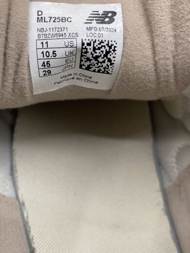 商品画像：ローカットスニーカー/29cm/BEG/ML725BC 5