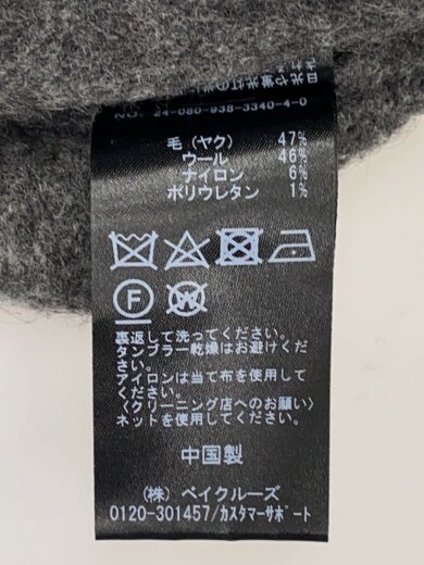 商品画像：ニット・セーター(厚手)/--/ウール/GRY/24-080-938-3340-4-0 4