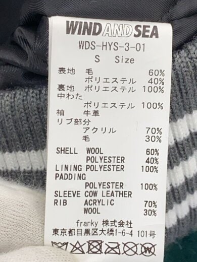 商品画像：スタジャン/S/ウール/GRN/WDS-HYS-3-01// 4