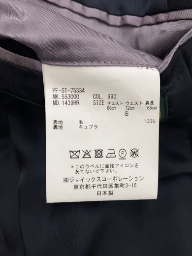 商品画像：テーラードジャケット/S/ウール/BLK/PF-ST-75334// 5