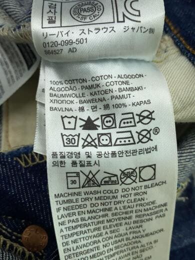 画像：Levi’s Vintage Clothing37年復刻/501XX/革パッチ/34/デニム/IDG6