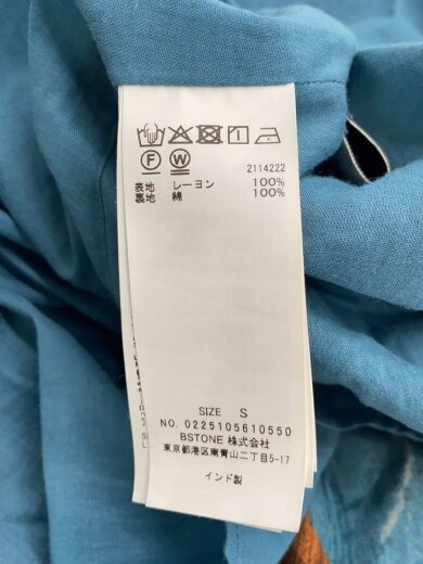商品画像：MEDI INDIAN POOL MARBLE DRESS/S/レーヨン/マルチカラー/総柄/02251056105 4