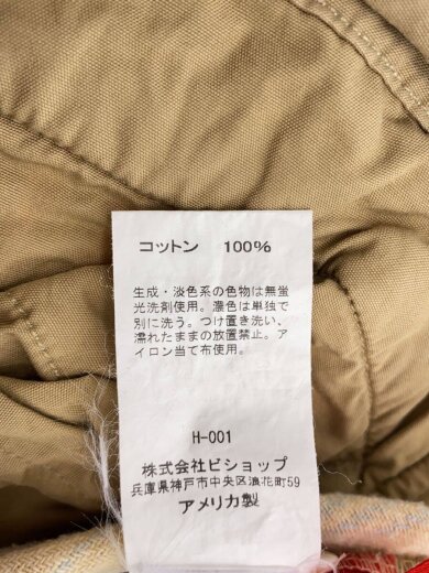 商品画像：ボトム/M/コットン/BEG/ストライプ/M31306-24 5