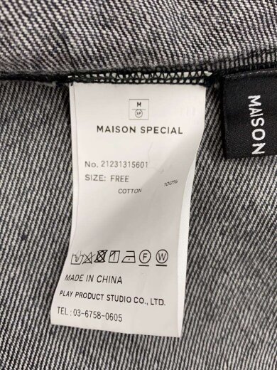 商品画像：デニムビスチェ/FREE/コットン/BLK/無地/21231315601 3