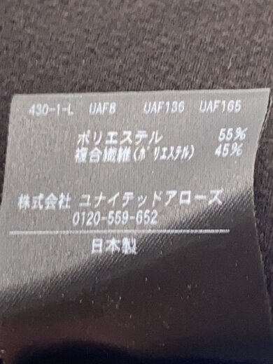 商品画像：ダウンジャケット/M/ポリエステル/BLK/5525-199-0807 5