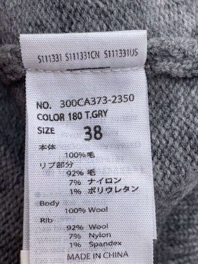 商品画像：長袖ワンピース/38/ウール/GRY/300CA373-2350// 4