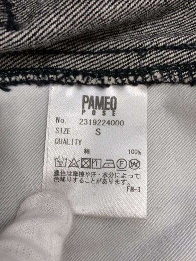 商品画像：ボトム/S/コットン/BLK 5