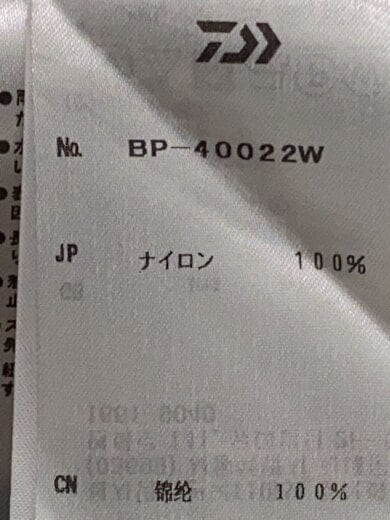 商品画像：カーゴパンツ/XL/ナイロン/BLK/BP-40022W 5