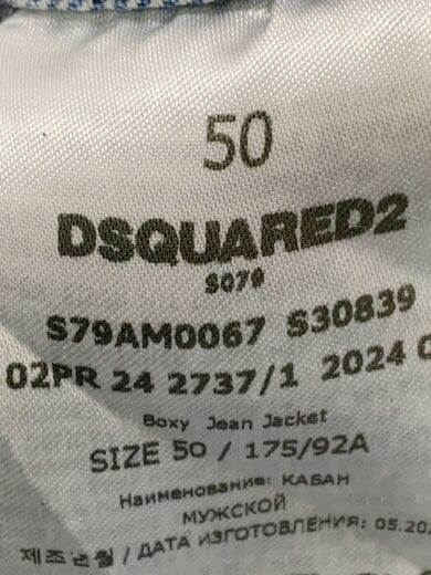 商品画像：Gジャン/50/コットン/BLK 4