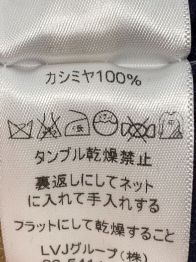 商品画像：ニット・セーター(薄手)/L/カシミア/マルチカラー// 5
